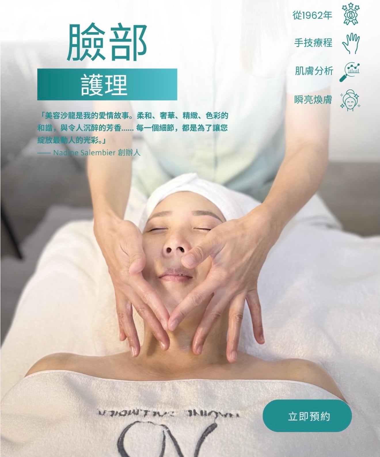 載入影片：